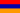 Armenia U18 W