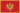 Montenegro U16 W