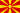 FYR Macedonia U18 W