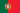 Portugal 3x3 U18 W