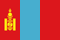 Mongolia U16